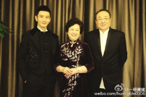 黄晓明童年照全家福