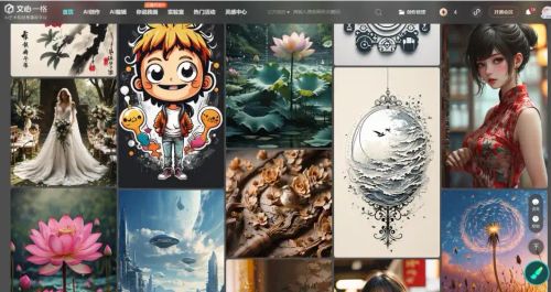 国内有哪些免费，好用的AI工具