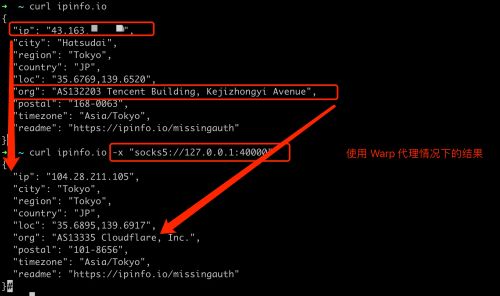 Cloudflare Warp Socks5 代理验证