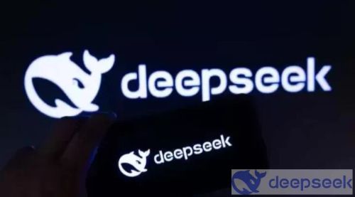 DeepSeek账号免费分享（2025最新可用账号共享）-deepseek