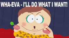 whatevr. I do what I want