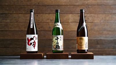 Sake
