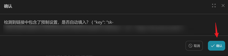 请在此添加图片描述