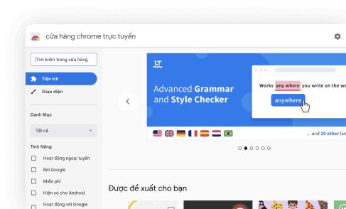 Locker Pasword Generator