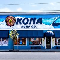 SUP | Kona Surf Co