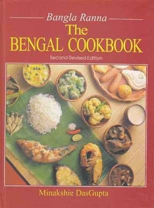 Bangla ranna