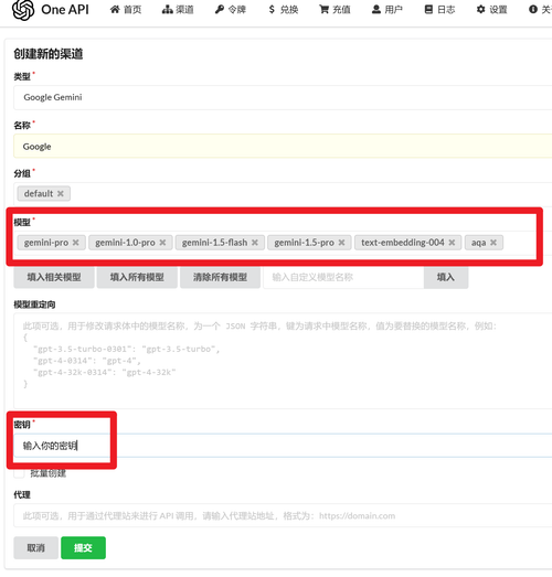 请在此添加图片描述