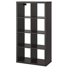 Ikea KALLAX shelving unit black-brown (77x39x147 cm) 8 shelf