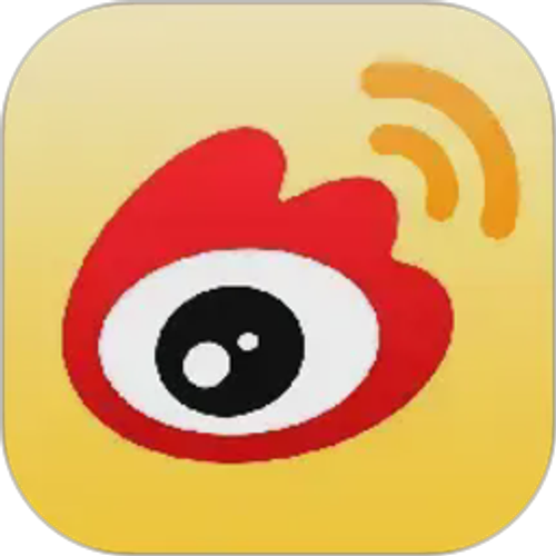 微博2026官方新版图标