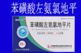 江西施美药业股份有限公司