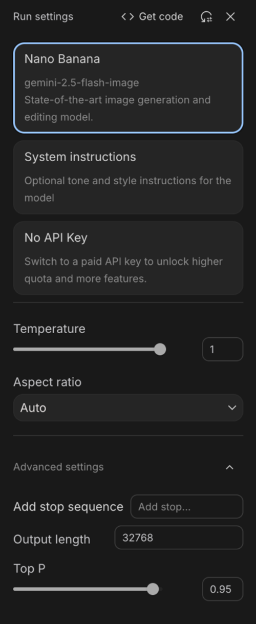 知識遊牧工作室 部落格 五分鐘搞懂 Google AI Studio！ 一站式體驗 Gemini 系列模型