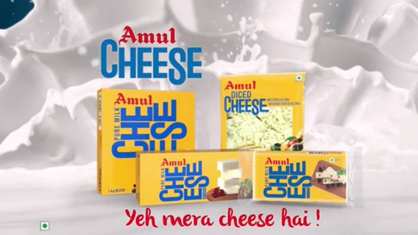 Amul Cheese
