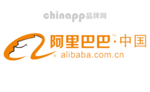 阿里巴巴