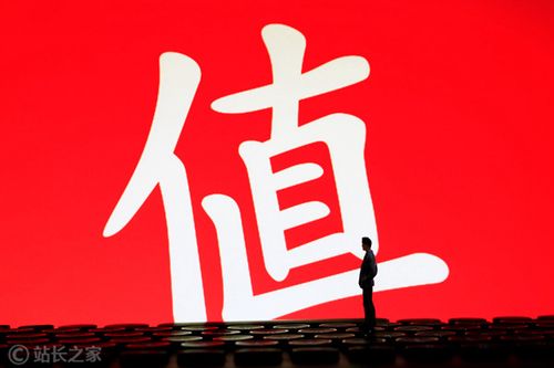 Zaikomei Techが海ナ MCP Serverプラットフォームで1か月で20社以上の協力要請を獲得、AI駆動によるGMVが15%上昇