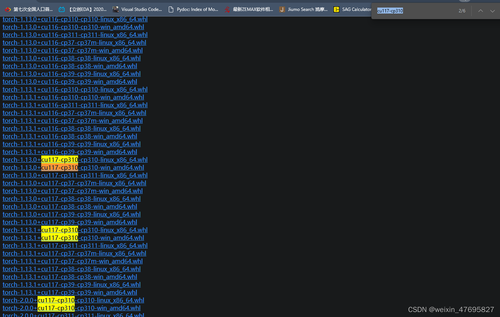 pip安装pytorch gpu版