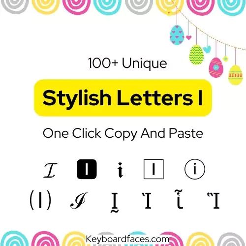 Stylish Letter I