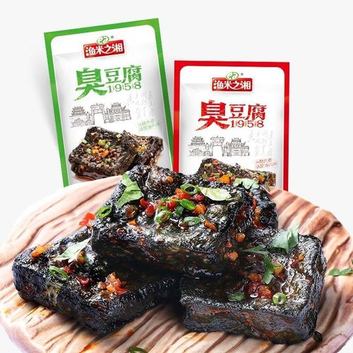 Changsha Stinky Tofu close-up