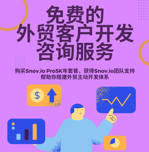 Black Friday picture