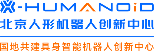 北京人形机器人创新中心