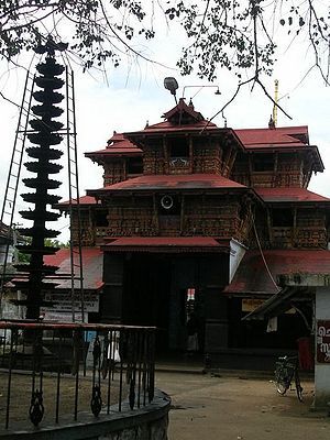 Poornathrayeesa
