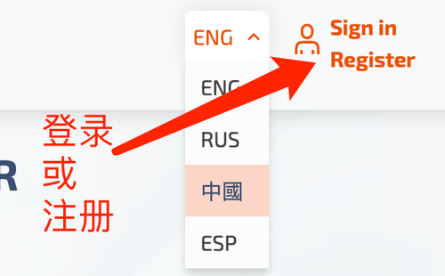 图片[1] - 【注册无需验证手机号】在中国如何注册OpenAI账号 ChatGPT 最新申请试用攻略教程 - EVLIT