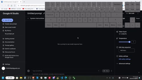 Enter是換行，Shift+Enter是送出但不執行