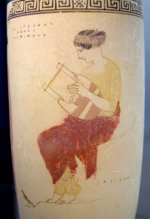 Lyre - Wikipedia