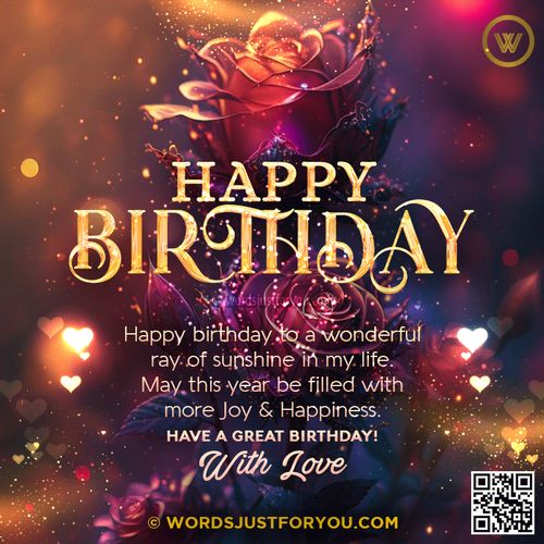 Beautiful Happy Birthday GIF with Glitter and Roses