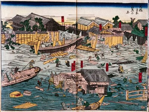 安政風聞集 水害 3