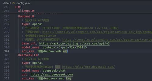 使用AI-01开发板和开源后端服务搭建整套小智服务系统_小智ota地址-CSDN博客