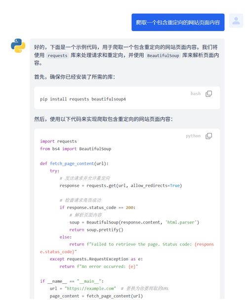 azure-openai-changjing03