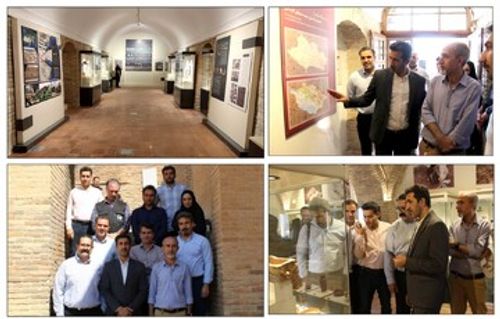 Lorestan Provincial Museum