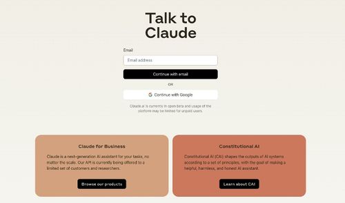 輸入電子信箱或使用Google帳號，即可開始註冊程序。截自Claude官網