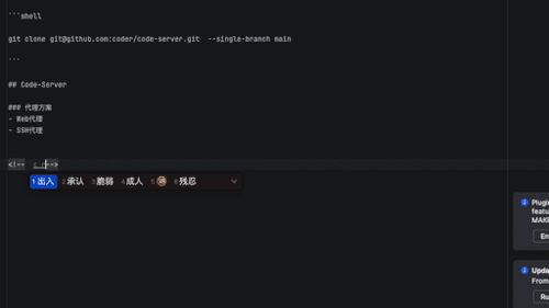GitHub Copilot使用-图7
