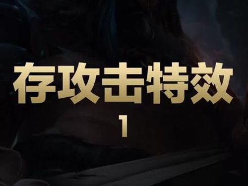 版本答案：最赖英雄乌迪尔 技巧细节 对局思路 上野双位置玩法#lol #兰斯 #电子竞技 #版本答案 #英雄联盟上单通关课程