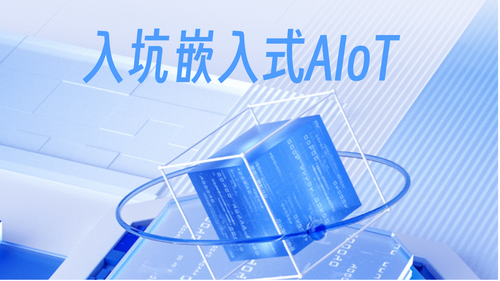 成本不到50的AI对话机器人，如何自建服务端？自定义角色+语音克隆，个人隐私不外传