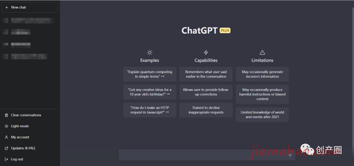 保姆级开通 ChatGPT PLUS GPT4 教程