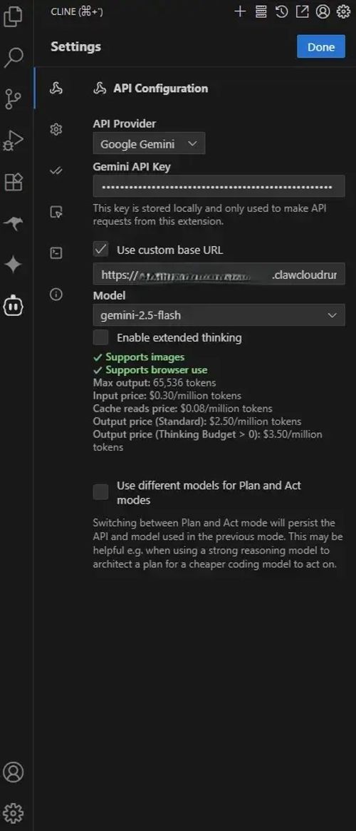 Gemini Balance 部署體驗