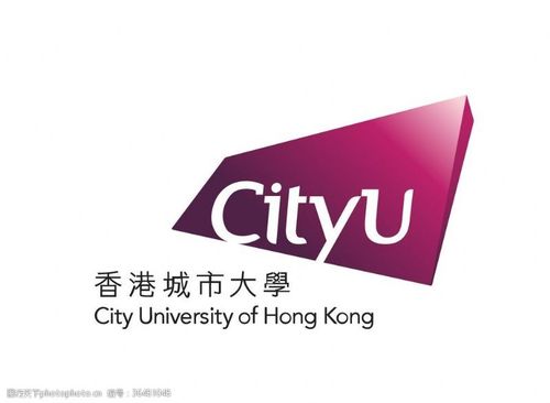 香港大学标志香港城市大学校徽新版