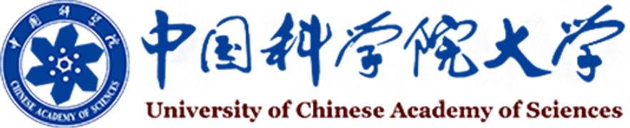 中国科学院大学