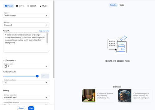 Vertex AI Media Studio 配置页面