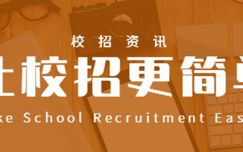 校招巴士2021届秋招内推群正式来袭，一起来抱团吧~