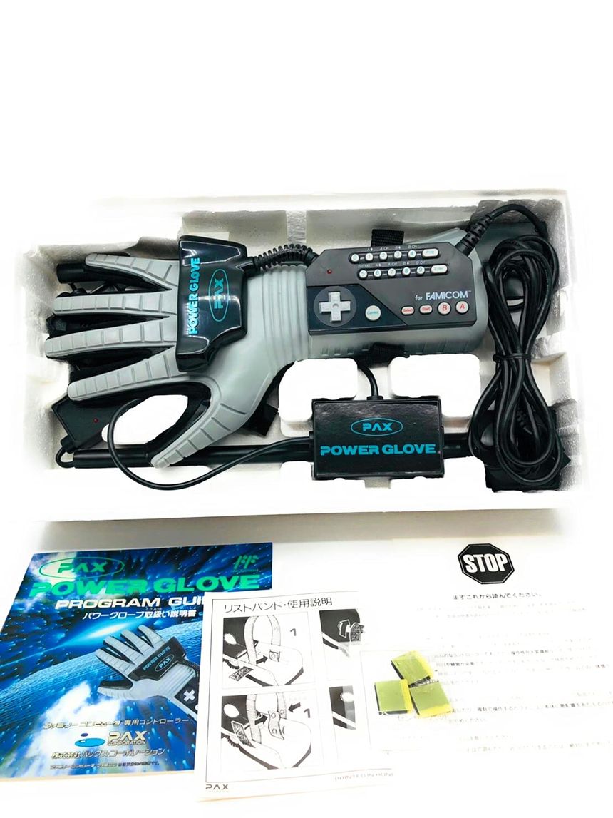 Power Glove