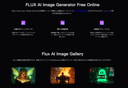 Image in a image block