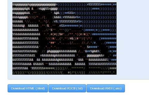 Un caballo dibujado como ASCII Art