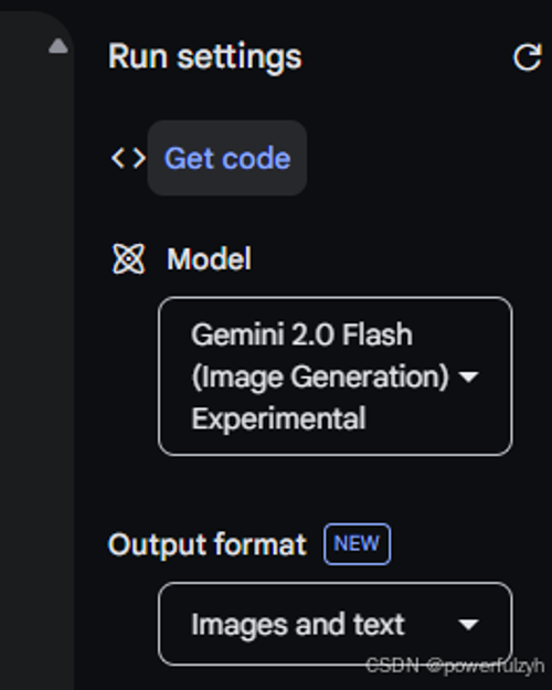 查看Google SDK的示例代码