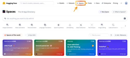 How to generate images with DeepSeek Image Generator