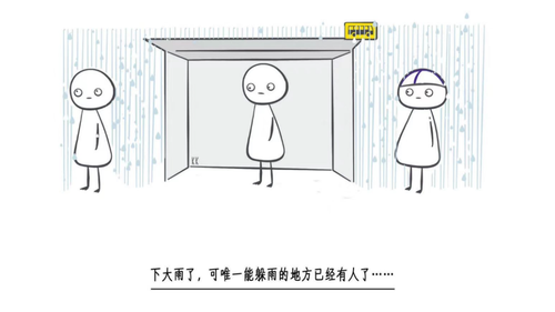 i人e人营销总攻略：品牌如何握住性格营销的新机遇