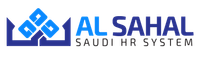 Probation Plan | HR system- Alsahal HRMS