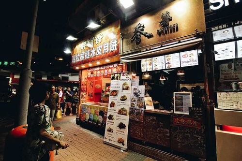 Caprice French Dining in Hong Kong
